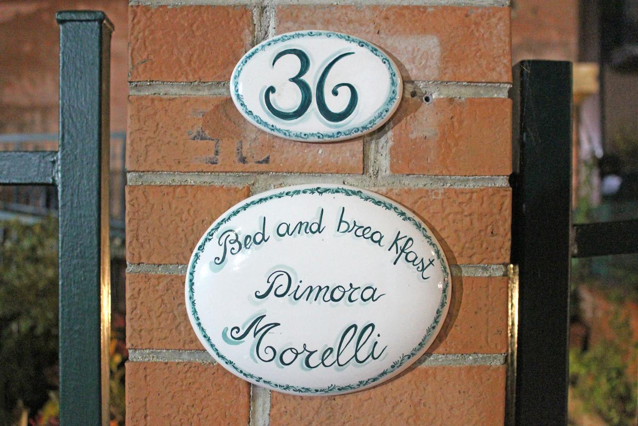 B&B Dimora Morelli グッビオ エクステリア 写真